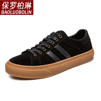 保羅柏琳男士1199黑色 38