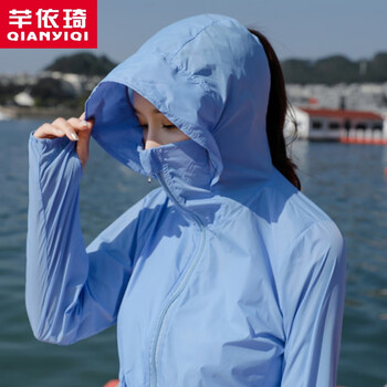 芊依琦（QIANYIQI） 連帽 長(zhǎng)袖 女 短外套 口袋，抽繩，帶帽