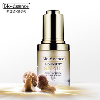 凱伊秀（Bio-essence） 面部精華 舒緩鎮(zhèn)靜，保濕，修護(hù)，補(bǔ)水