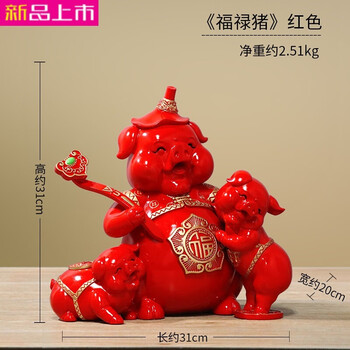 精美創(chuàng)意擺件，給你一個(gè)溫馨生活