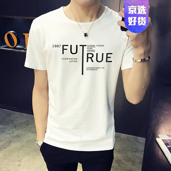 尊首（ZUNSHOU） 短袖 男士T恤 D923白色 