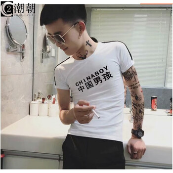 C2潮朝（C2CHAOCHAO） 短袖 男士T恤 條紋中國(guó)男孩 白短袖 