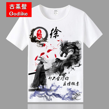 古萊登（GODLIKE） 短袖 男士T恤 徐 
