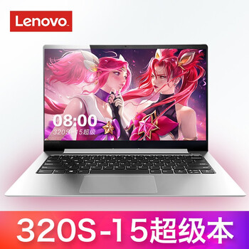 想筆計(jì)本電腦