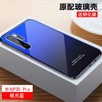 告別裸奔，讓你的時尚更有范