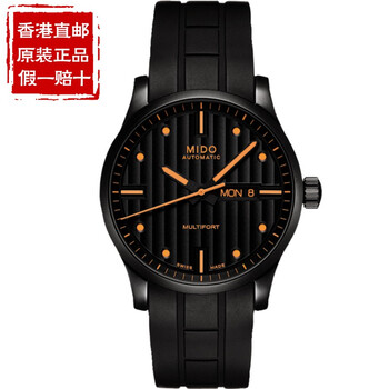 mido,mido,美度,怎么樣,系列,舵手,舵手,美度,系列