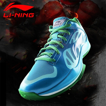 李寧（LI-NING）籃球鞋 蝴蝶藍(lán)/電光藍(lán)/中綠 42