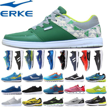 鴻星爾克（ERKE）跑步鞋1089深青綠 40