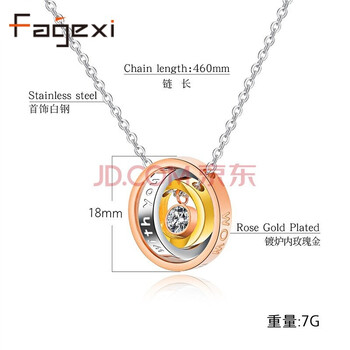 甜美鑲鉆項鏈