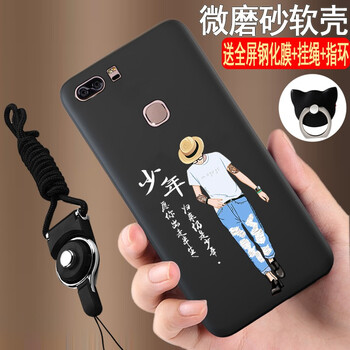 元元吉吉 榮耀v8 手機(jī)殼/保護(hù)套