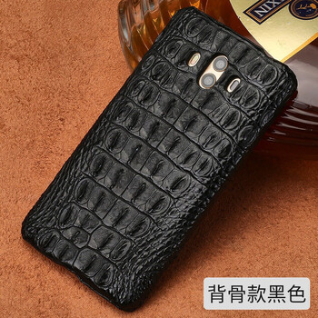 樂蔻 華為Mate20RS保時捷手機 手機殼/保護套