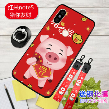 韓版note5