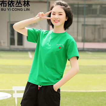 時(shí)尚條紋襯衫，讓你的少女心