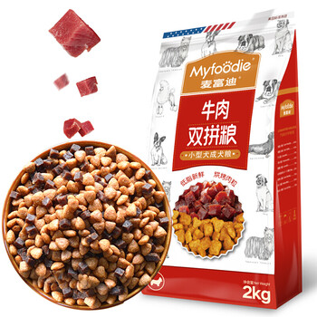 麥富迪（Myfoodie） 牛肉口味成犬狗糧 小型犬成犬2kg  下單立減