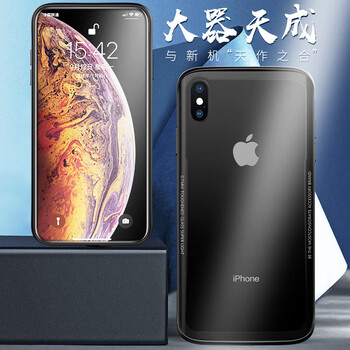 絡(luò)亞（luoya） AppleiPhone XS 手機殼/保護套