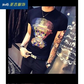 燦楊 短袖 男士T恤 KC骷髏黑色 