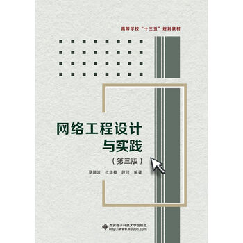 書(shū)摘