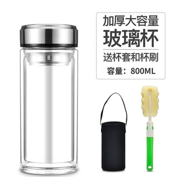 便攜雙層保溫壺，讓你愛上喝水！