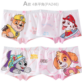 汪汪隊(duì)立大功