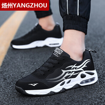 煬州（YANGZHOU）男士2821黑白【透氣網(wǎng)面】 42