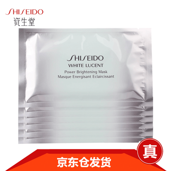 資美肌面膜