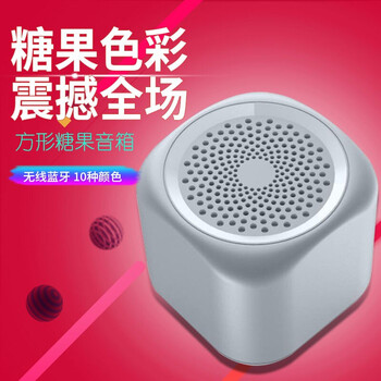 金屬音響，讓你的耳朵不再枯燥