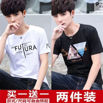 雪千羽（XUEQIANYU） 短袖 男士T恤 FUT白色+三角黑色 