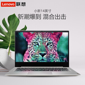 讓獨(dú)立顯卡