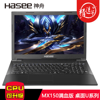 戰(zhàn)神k660d