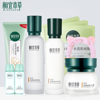 四件,四件,百合,百合,怎么樣