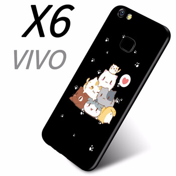 柒藝 vivo X6S 手機殼/保護套