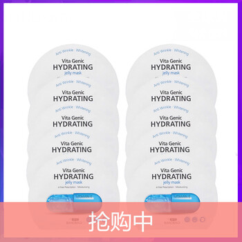 天然修復(fù)睡眠面膜，讓肌膚更水潤