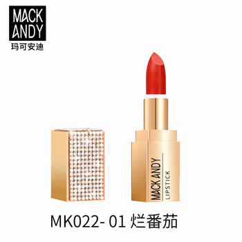 mac中國專柜