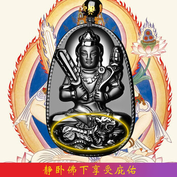 玉髓本命佛