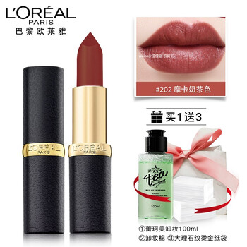 保濕口紅，讓你遠(yuǎn)離嘴唇