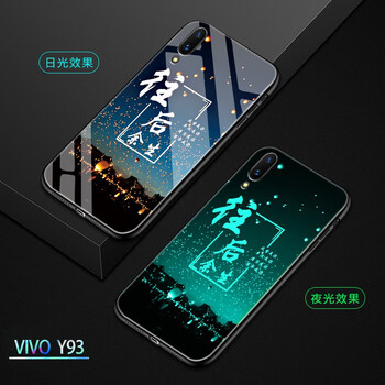防摔蘋果寶，讓你遠(yuǎn)離裸奔！