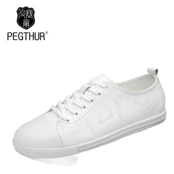 皮塞爾（PEGTHUR）男士9001 白色 39