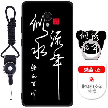 促銷,手機,促銷,藍款,藍款,手機,怎么樣