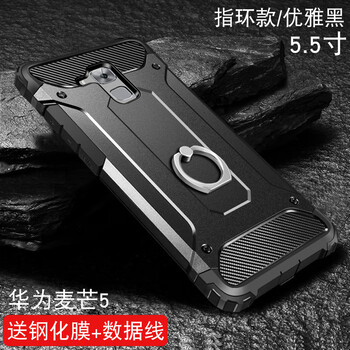 蘋果手機(jī)殼，讓你遠(yuǎn)離裸奔傷害