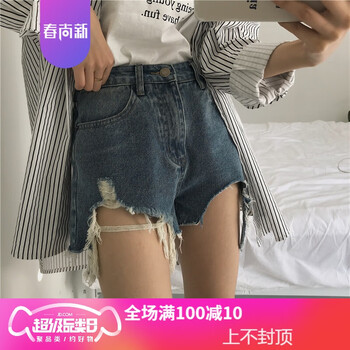 微胖界的秘密，修身牛仔褲顯腿長(zhǎng)