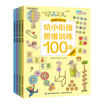 100