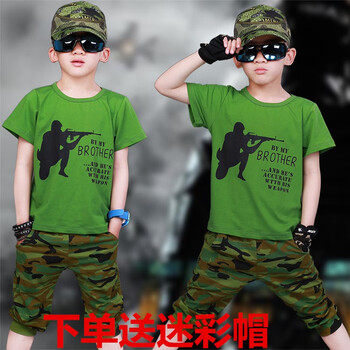4歲兒童棉帽子