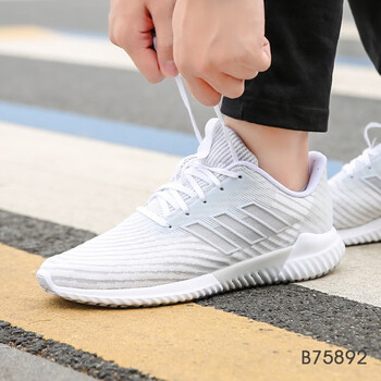 Adidas跑步鞋B75892 42