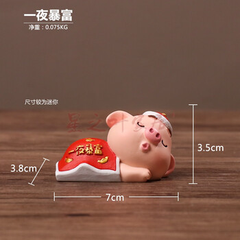 之家裝修，創(chuàng)意擺件讓你愛上生活