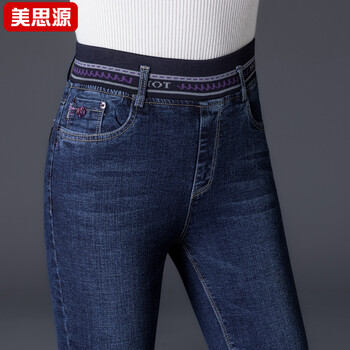 選高腰牛仔褲，微胖妹子都愛穿搭