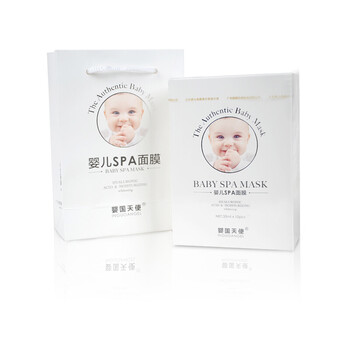 保濕,排行榜,排名,推薦