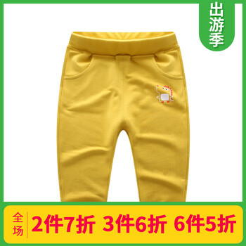 兒童,兒童,怎么樣,束口,束口,長褲,長褲