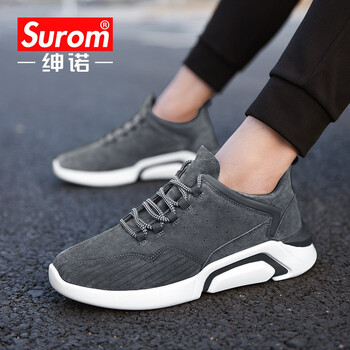 紳諾（SUROM）男士1802灰色-四季款 41