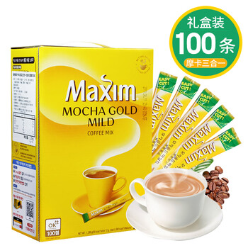 醇香進(jìn)口咖啡豆，讓你愛上下午茶
