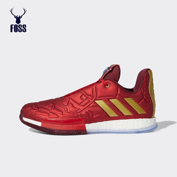 Adidas籃球鞋EF2524 